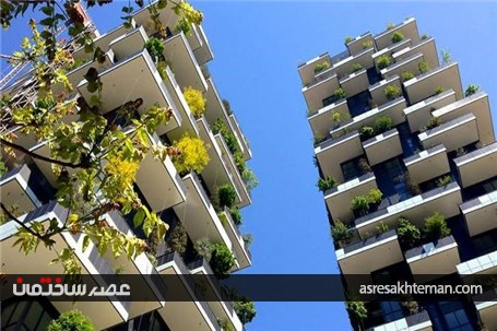 آپارتمانی لوکس با پوشش گیاهی خاص + تصاویر
