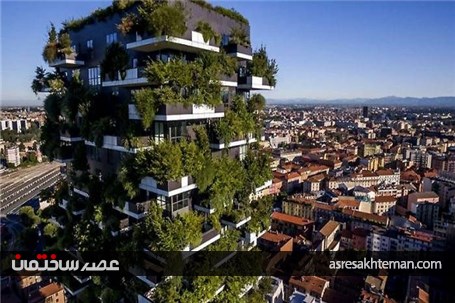 آپارتمانی لوکس با پوشش گیاهی خاص + تصاویر