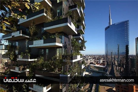 آپارتمانی لوکس با پوشش گیاهی خاص + تصاویر