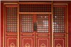 اصول طراحی داخلی در شرق