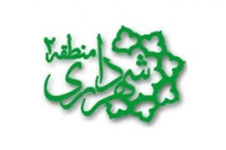 پارک خودرو‌ در معابر منطقه ۲ تهران پولی شد+جزئیات