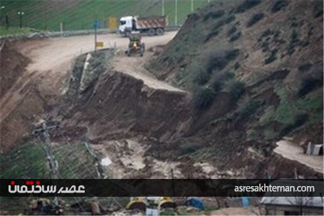 پیشروی رانش زمین در روستای حسین آباد کالپوش