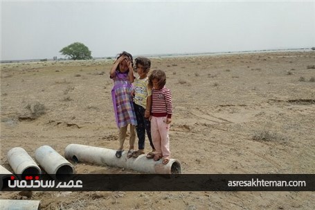 خانه‌هایی روی آب