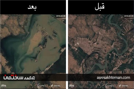 سیل فروردین، عوامل و کاستی ها