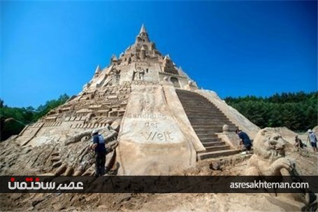 بلندترین ساختمان شنی دنیا +تصاویر