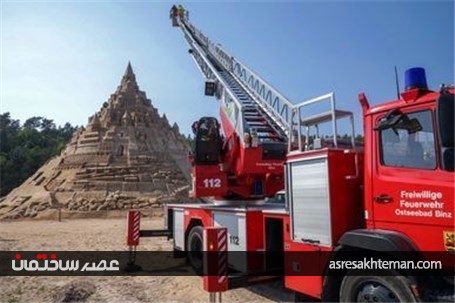 بلندترین ساختمان شنی دنیا +تصاویر