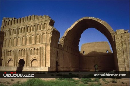 ایوان مدائن اصالت معماری ساسانی