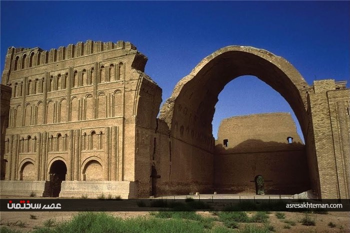 ایوان مدائن اصالت معماری ساسانی