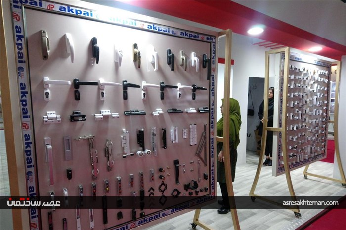 گزارش تصویری یازدهمین نمایشگاه بین‌المللی در و پنجره و صنایع وابسته