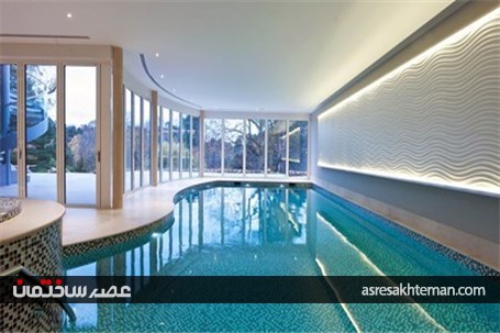﻿ طراحی و دکوراسیون استخر سرپوشیده, دکوراسیون استخرهای خانگی طراحی و دکوراسیون استخرهای هتل و آپارتم