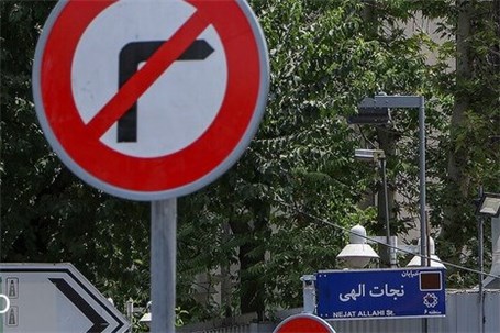 تبدیل بخشی از خیابان "مطهری" و "بهشتی" به پیاده‌رو