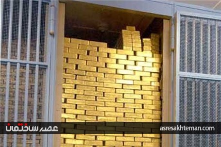 امنیتی‌ترین و محافظت‌شده‌ترین مکان‌ها + تصاویر