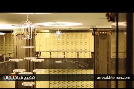 امنیتی‌ترین و محافظت‌شده‌ترین مکان‌ها + تصاویر