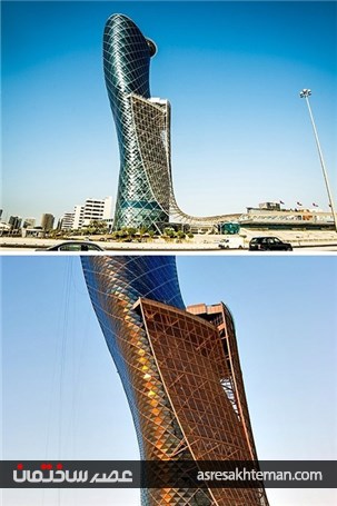ساختمان‌هایی شگفت‌انگیز که انگار متعلق به یک جهان دیگرند!
