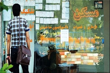مشتریان خاص وام اجاره