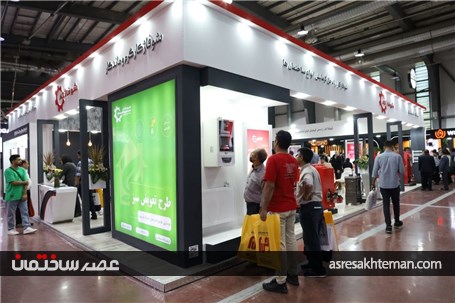 گزارش تصویری از روز اول نمایشگاه تاسیسات