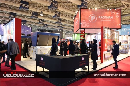 گزارش تصویری از روز اول نمایشگاه تاسیسات