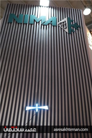 گزارش تصویری از روز اول نمایشگاه تاسیسات