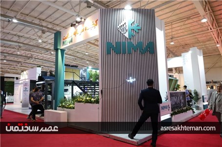 گزارش تصویری از روز اول نمایشگاه تاسیسات