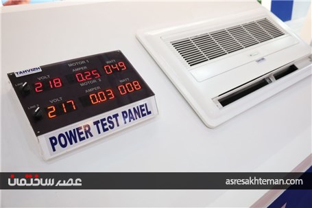 گزارش تصویری از روز اول نمایشگاه تاسیسات