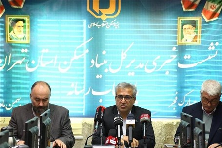 هزار و ۴۰۰ واحد نهضت ملی مسکن تهران تا پایان سال به بهره برداری می رسد