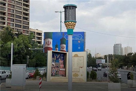 تهران به سیستم‏‏‌ اعلان عمومی مجهز می‌شود
