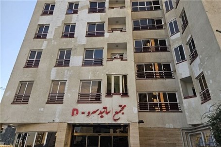 بازسازی مجتمع اساتید سرو تا تیر ۱۴۰۵