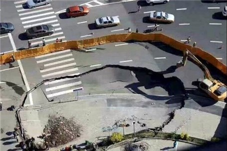 فرونشست زمین یکی از جدی ترین تهدیدهای کشور است