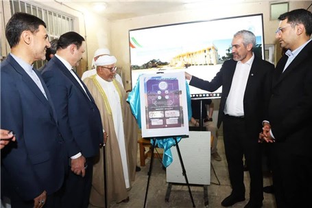 رونمایی از سامانه طرح مسکن بومیان جزیره کیش با حضور وزیر اقتصاد