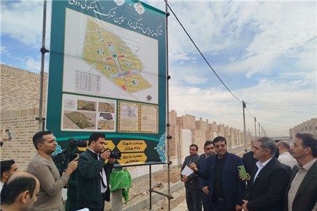 تحویل نخستین واحدهای مسکونی ویلایی دولتی