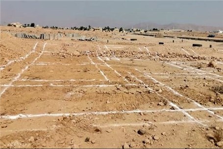 تامین زمین رایگان برای نخبگان اولویت معاونت علمی است